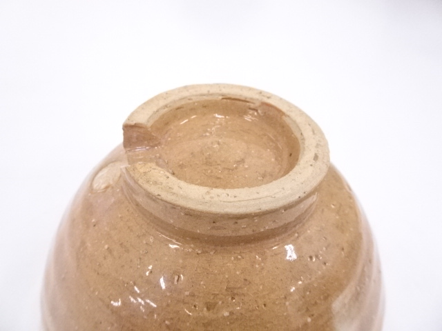 道具 ] - 道具 萩焼 斎藤一斎造 春蘭図茶碗 | ネットショップ圭